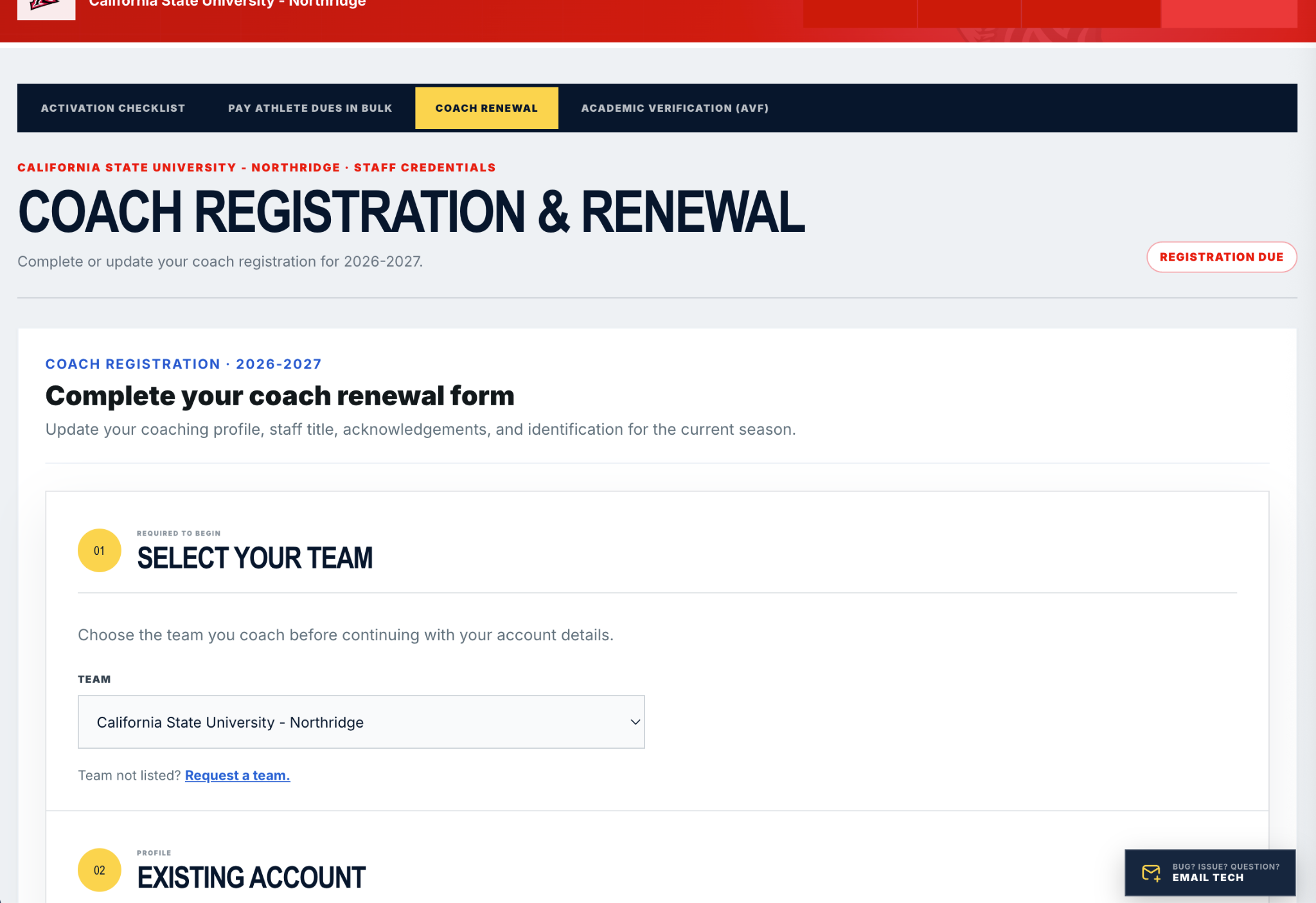 NCGA Activation Verification Form tab with athlete verification instructions
